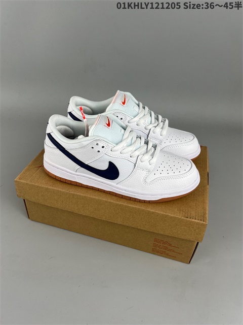 women low dunk sb shoes 2022-12-13-013